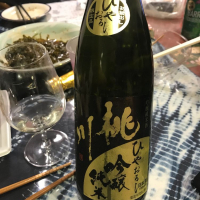 青森県の酒