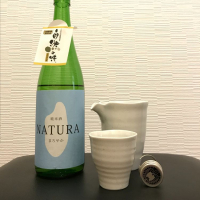 にいだしぜんしゅ