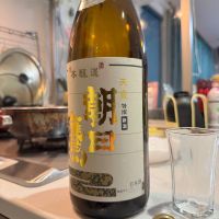 朝日鷹