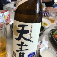 神奈川県の酒