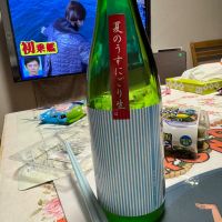白老