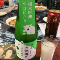 上善如水