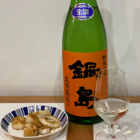 
            鍋島_
            八反ラフターさん