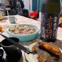 帝松