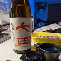 佐賀県の酒