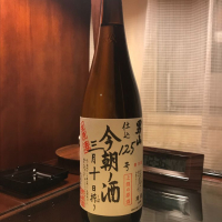 
            男山_
            八反ラフターさん