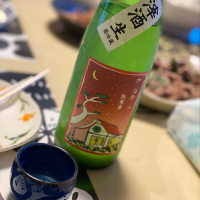 長野県の酒