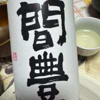新潟県の酒