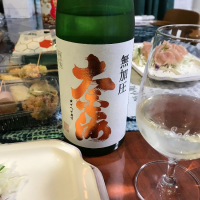 茨城県の酒