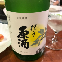 桂月