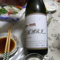 古伊万里のレビュー by_八反ラフター