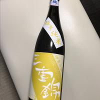 三重県の酒