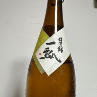 信濃錦