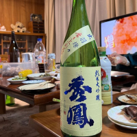 秀鳳