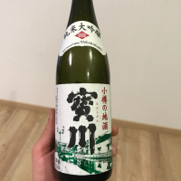 
            宝川_
            八反ラフターさん