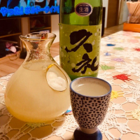 久礼