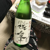 
            篠峯_
            八反ラフターさん
