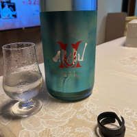 岩手県の酒