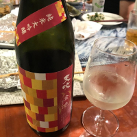 天吹のレビュー by_八反ラフター