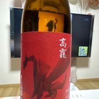 新潟県の酒