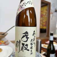 手取川