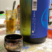 若波のレビュー by_八反ラフター