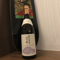 秋田晴