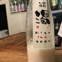 
            神杉_
            八反ラフターさん