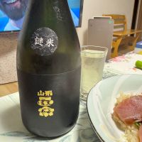 山形正宗