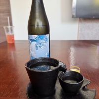 若波