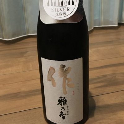 三重県の酒