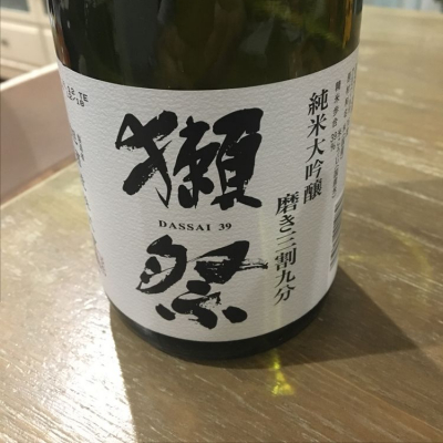 山口県の酒