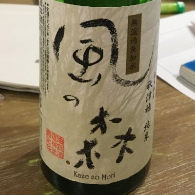 奈良県の酒