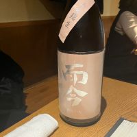而今