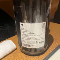 而今のレビュー by_nakajik