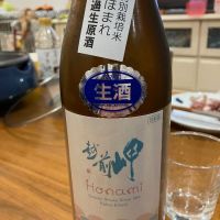 越前岬のレビュー by_nakajik