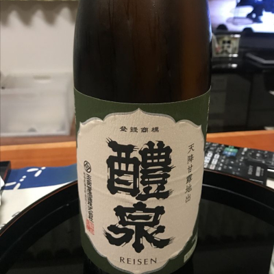 岐阜県の酒