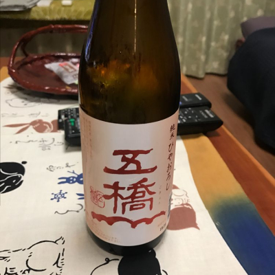 山口県の酒