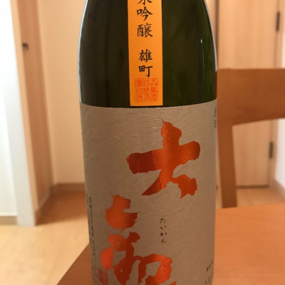 茨城県の酒