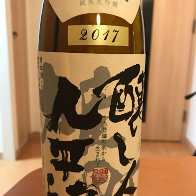 愛知県の酒