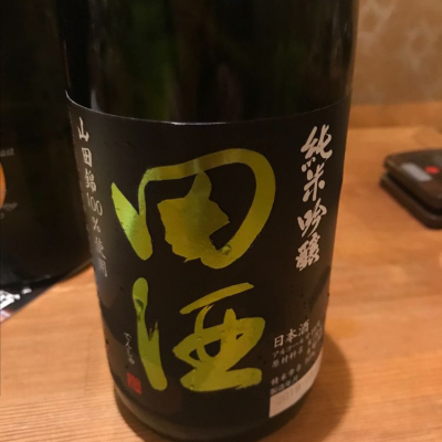 青森県の酒