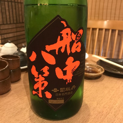 高知県の酒