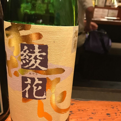 福岡県の酒