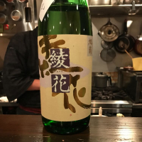 福岡県の酒