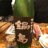 佐賀県の酒