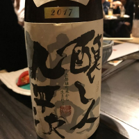 愛知県の酒