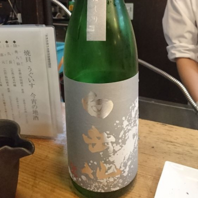 福井県の酒