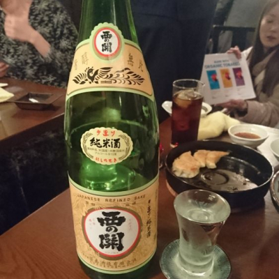 大分県の酒