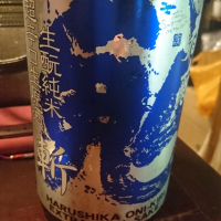 奈良県の酒