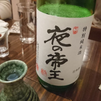 広島県の酒